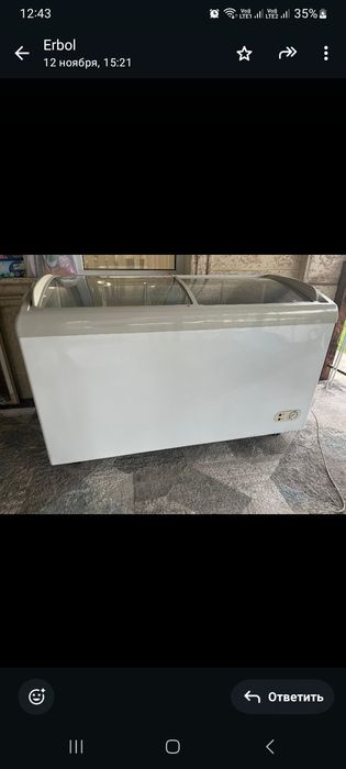 Продам морозильник