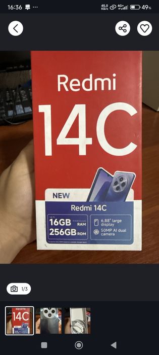 Redmi 14C 8/256 Gb Srochno sotiladi