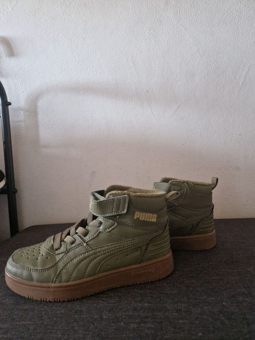 Vand Ghete Puma baieti