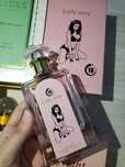 Dubay 10ml 45.000