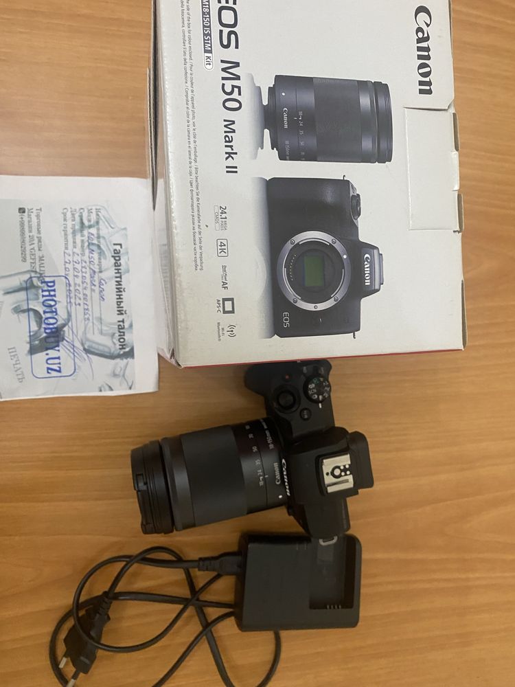 Canon m50 mark ii
