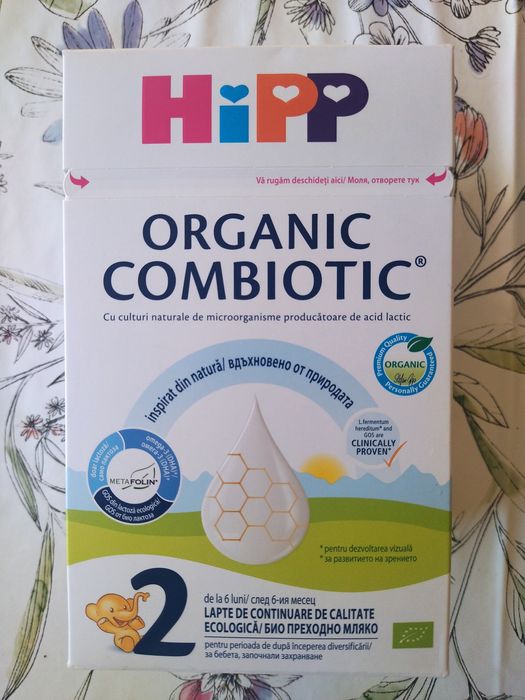 Адаптирано мляко Hipp Organic Combiotic 800 гр