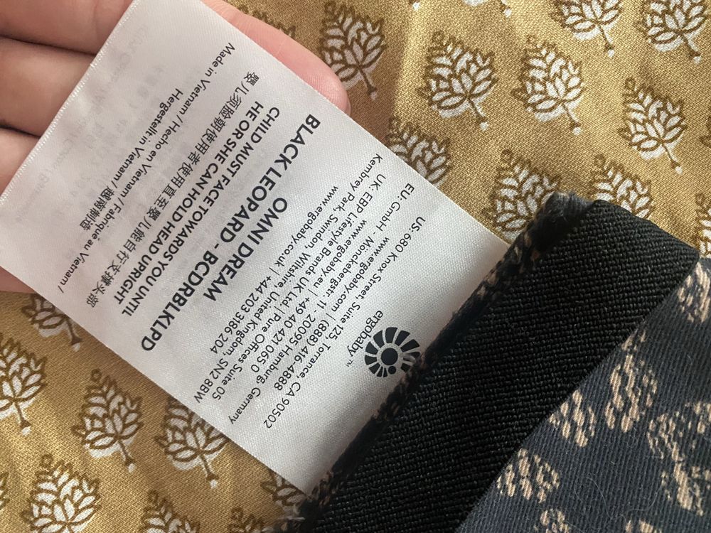 Чисто ново Ergobaby OMNI LIMITED