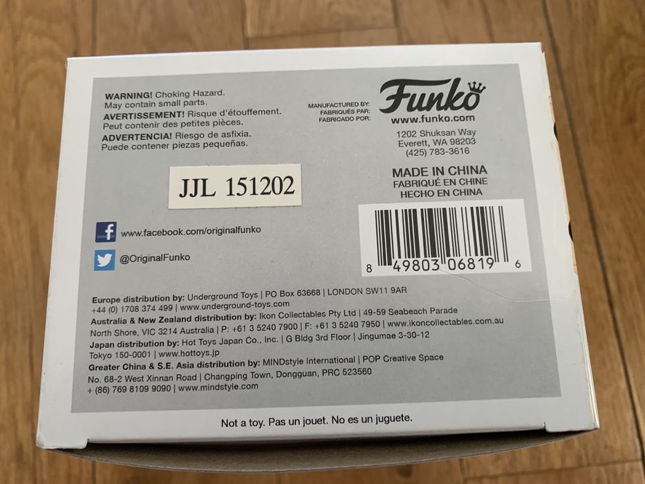 Фигура Funko Pop Fast and Furious Brian O’Connor