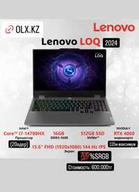 Lenovo Loq 2024 new