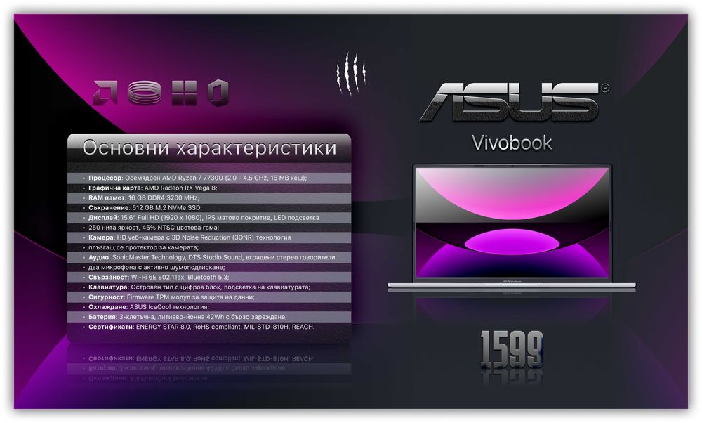 ASUS Vivobook 15 / Windows 11 Pro / Office 2024 Pro +