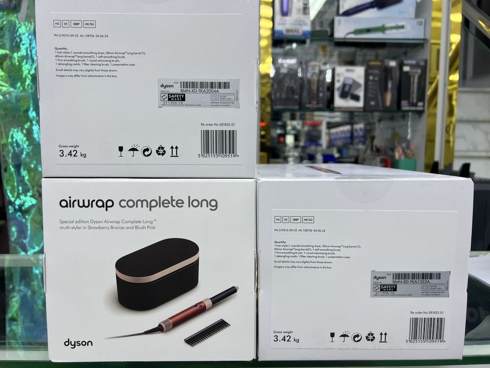 Dyson HS05 airwrap complete long