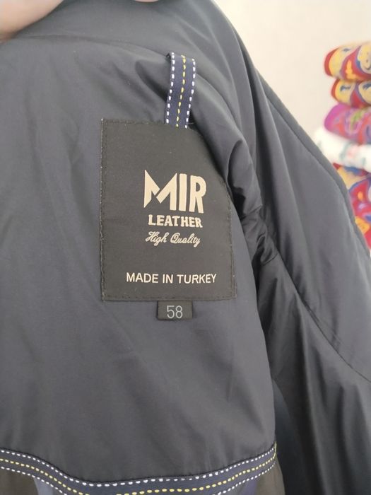 Мужские куртки Турция