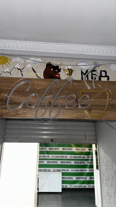 Продам неоны в новом состоянии