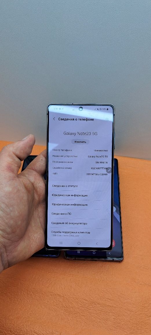 Samsung Note20 xotirasi 8/256GB