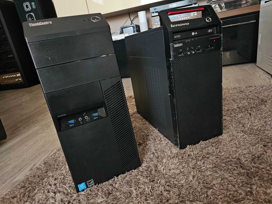 Carcasa cu sursa 400W Lenovo