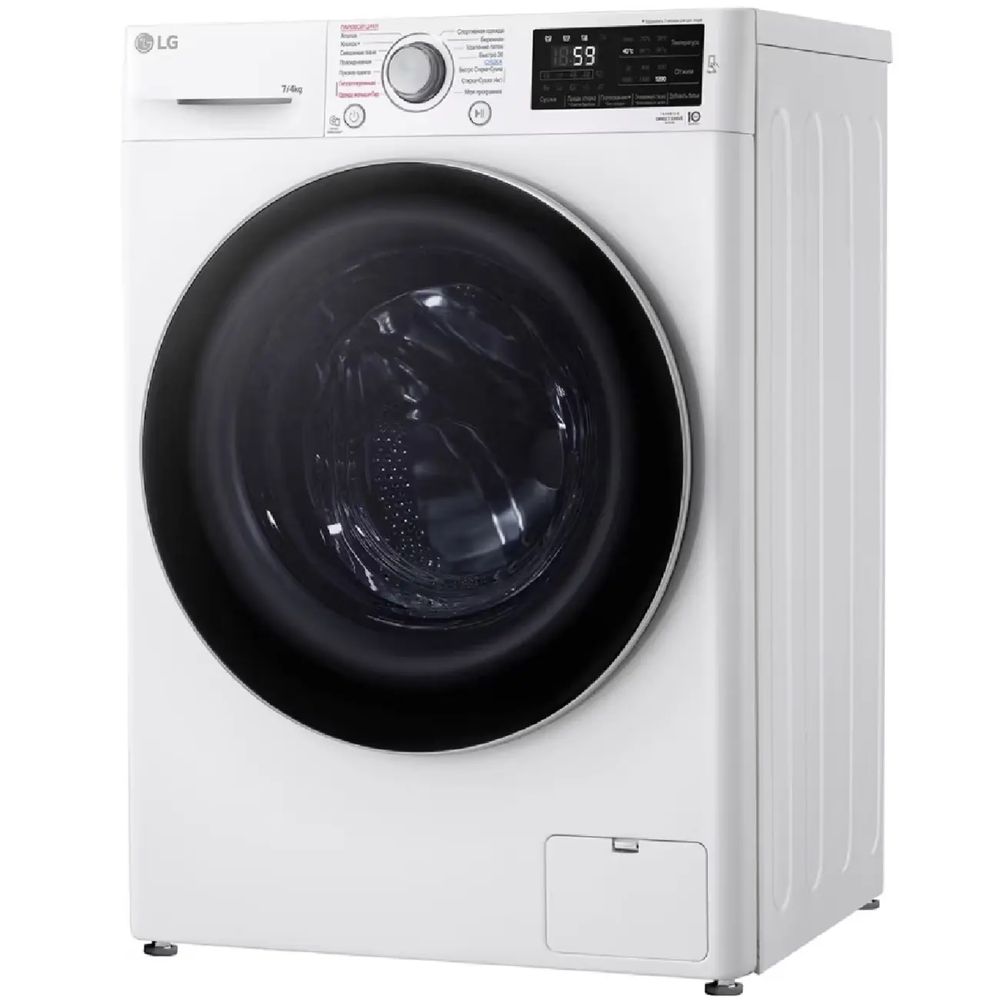 Стиральная машина LG 7/4 кг — стирка и сушка в одном устройстве