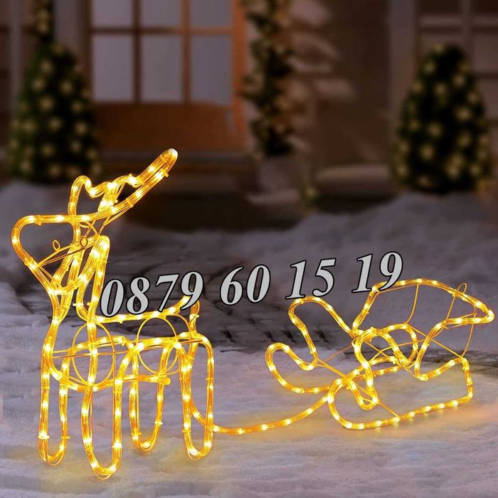 Светещ коледен елен с шейна, светещ елен,коледна украса,жълта светлина