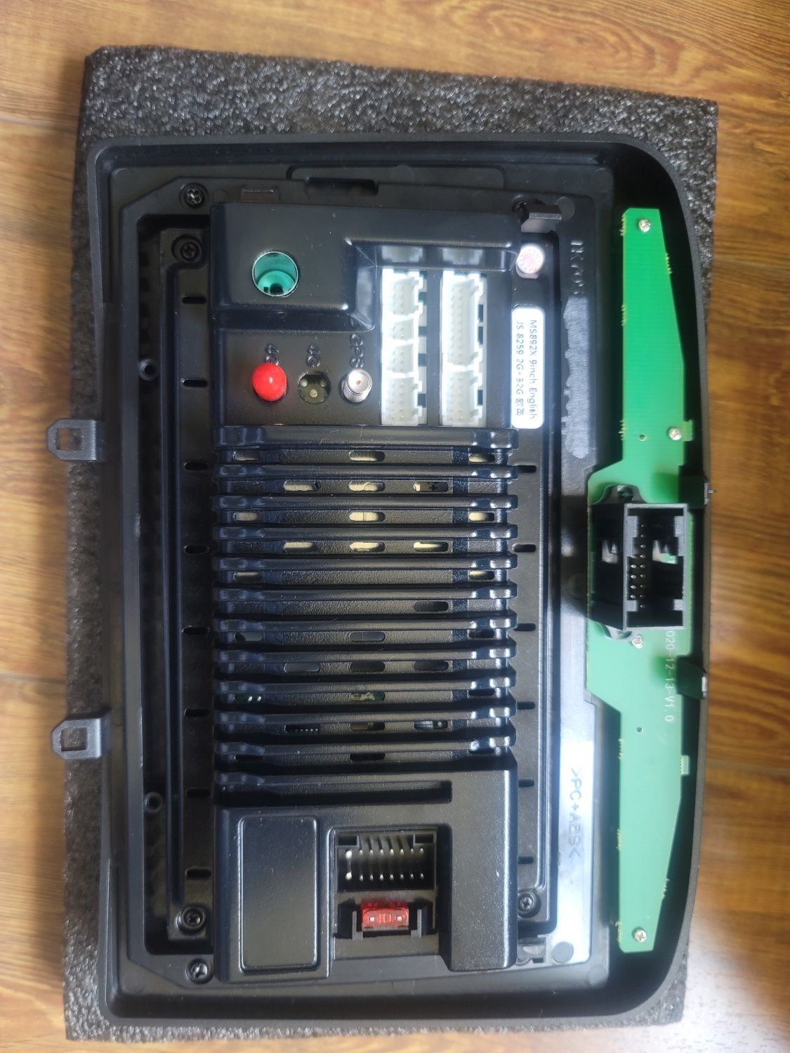 8 ядр. 9" Андроид мултимедия- Пежо 308-2Gb/32Gb, DSP, 4G, GPS +камера