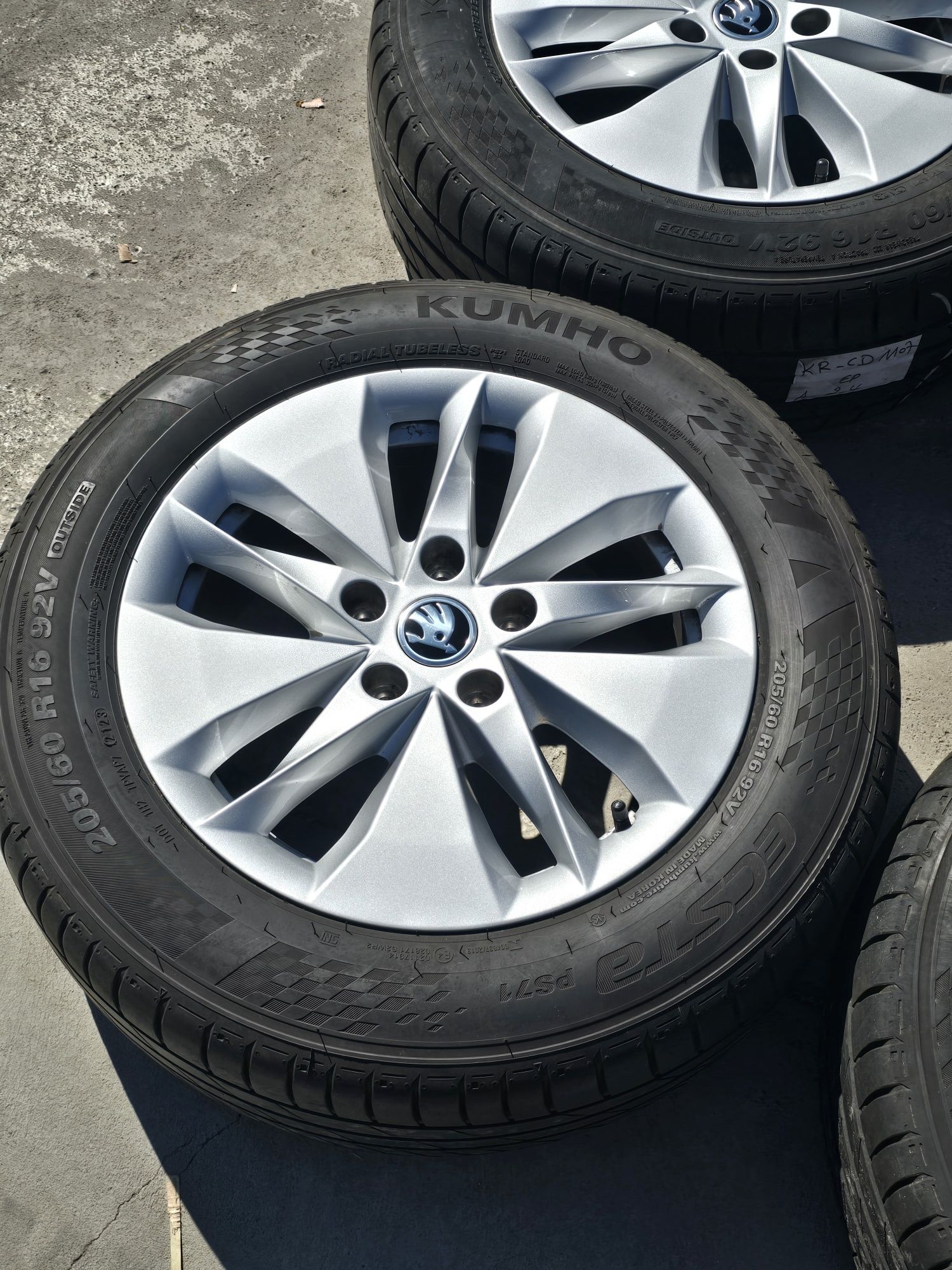 Джанти 16 / 5х112 - Skoda 5x112