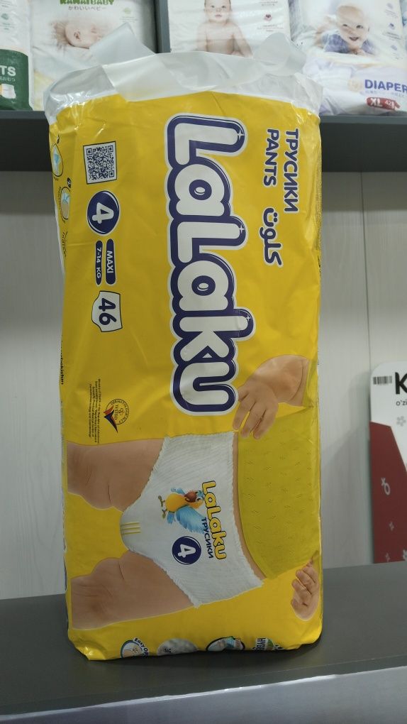 Lalaku pamperslari arzon narxlarda