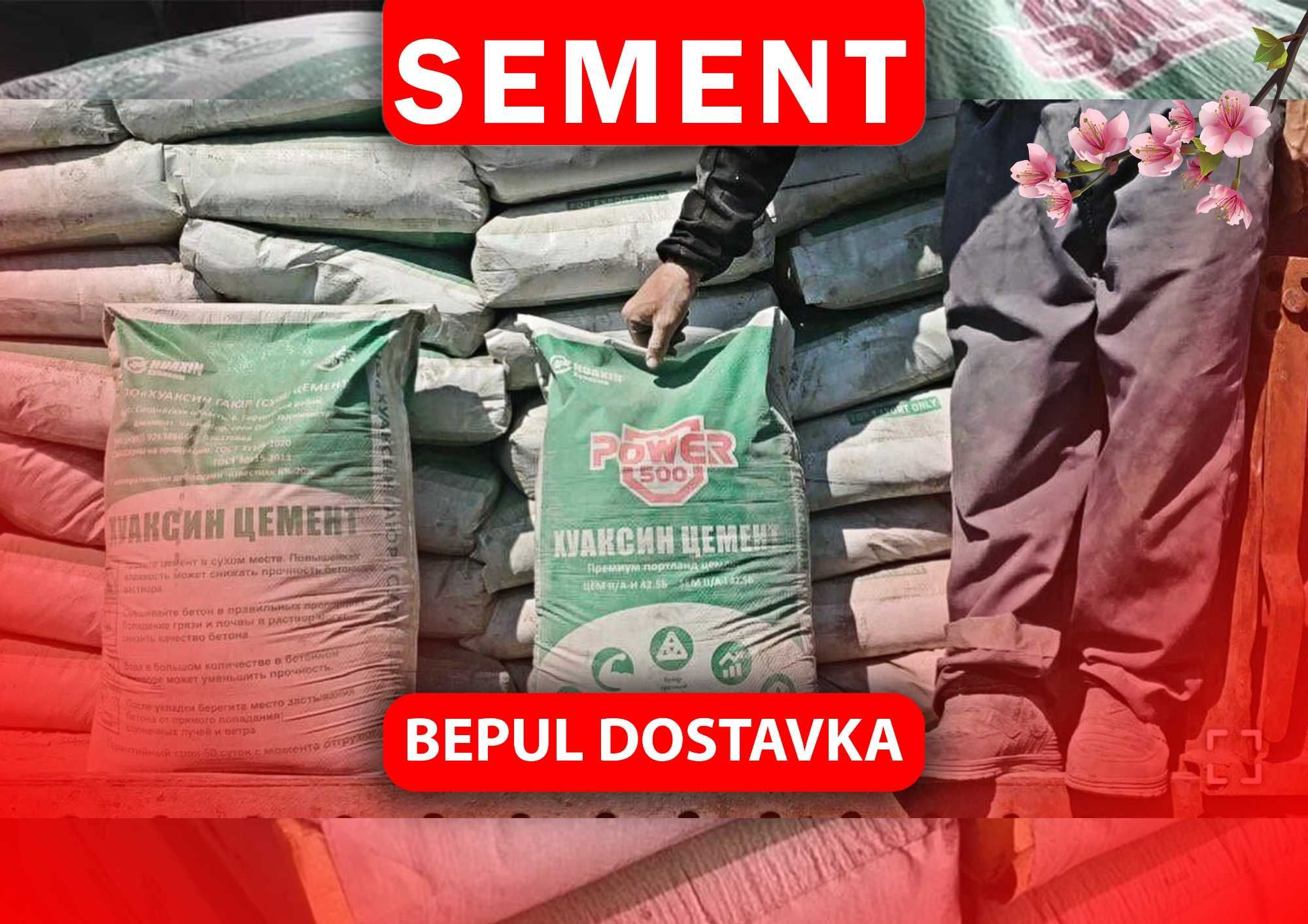 Цемент наманган Sement м400