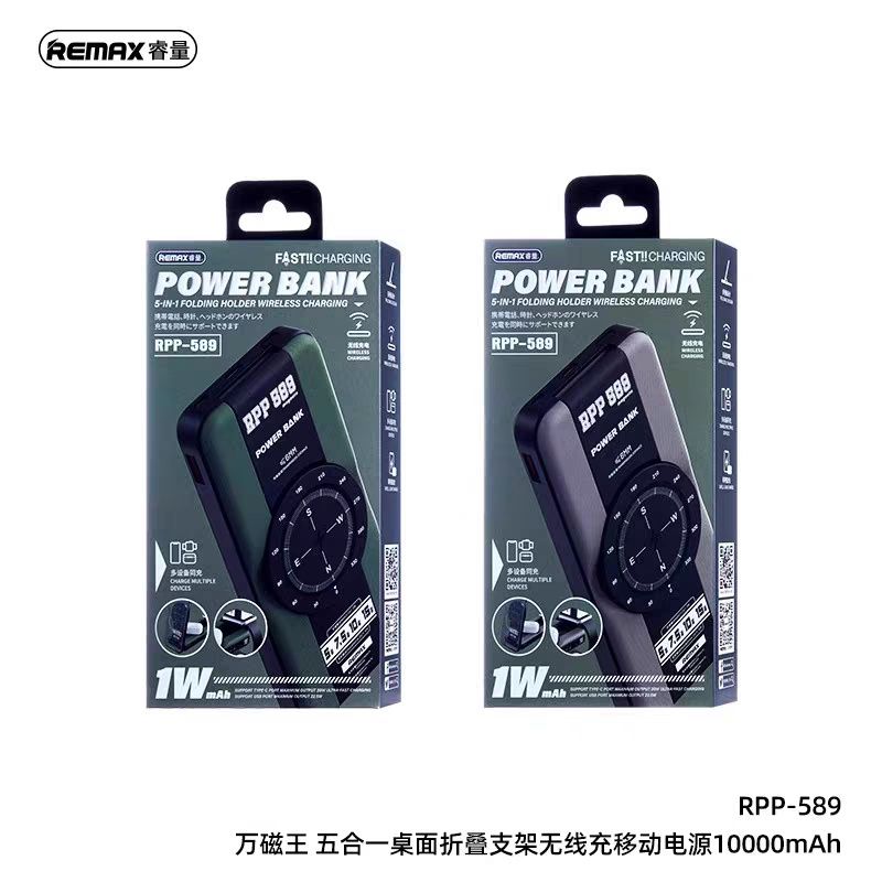 Remax RPP-589 Magneto Series 5-in-1 Power Bank 10000mAh PD 22.5W