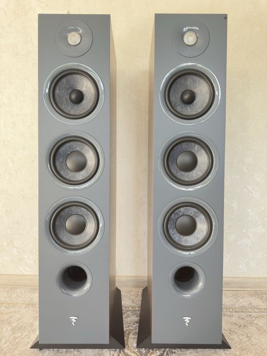 Focal Chora 826