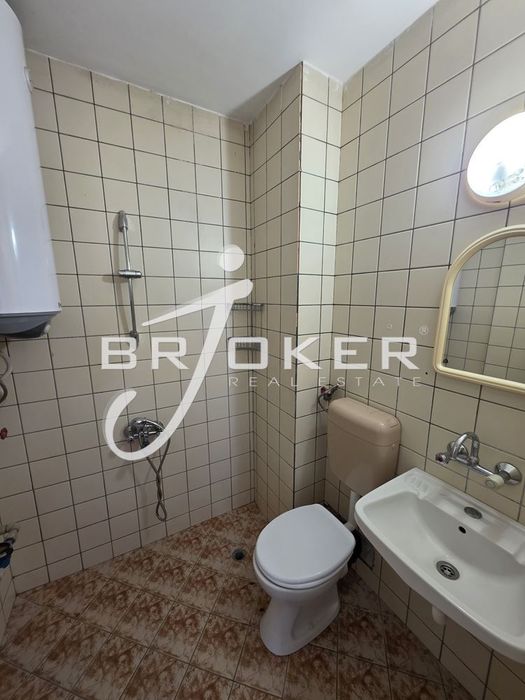 3-стаен в Кърджали-Център