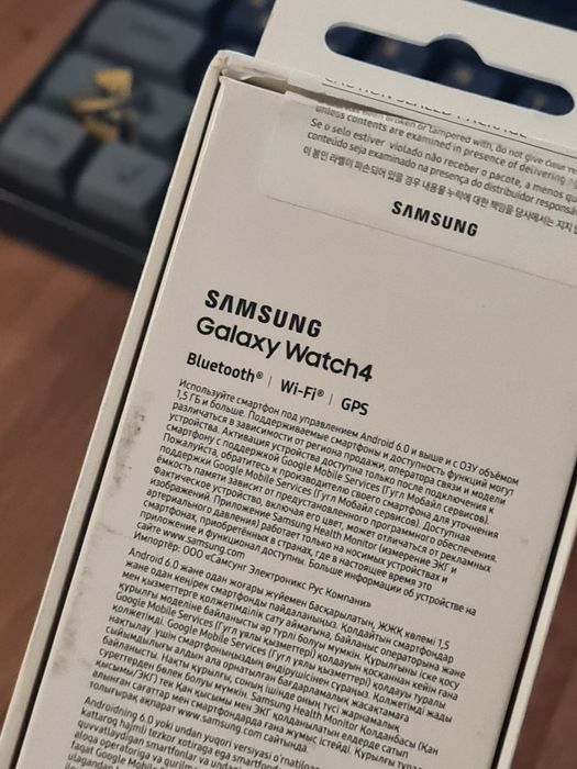galaxy watch series 4