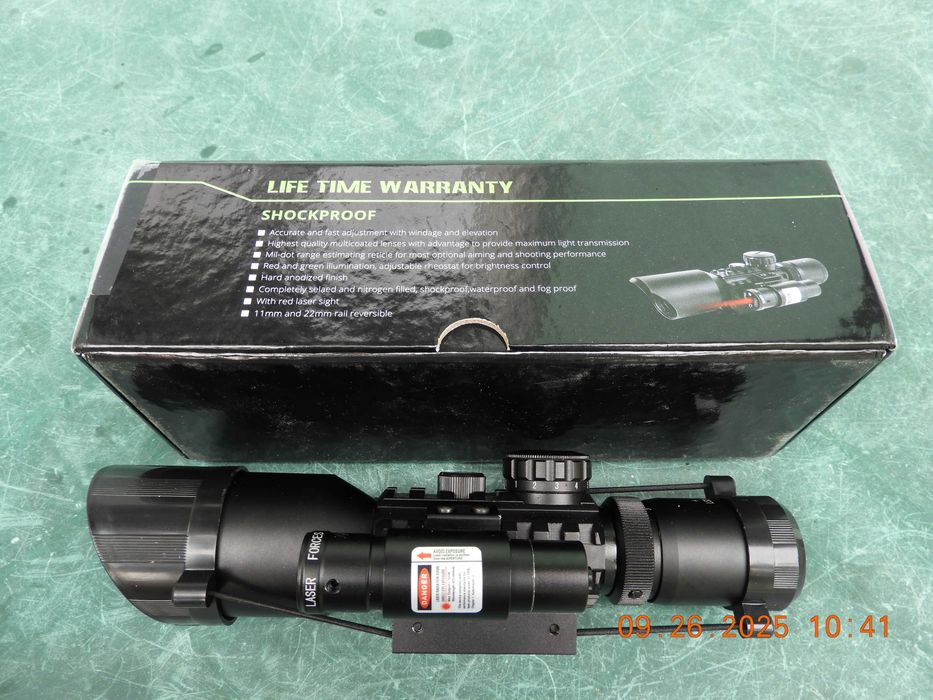 Luneta petru Vanatoare,