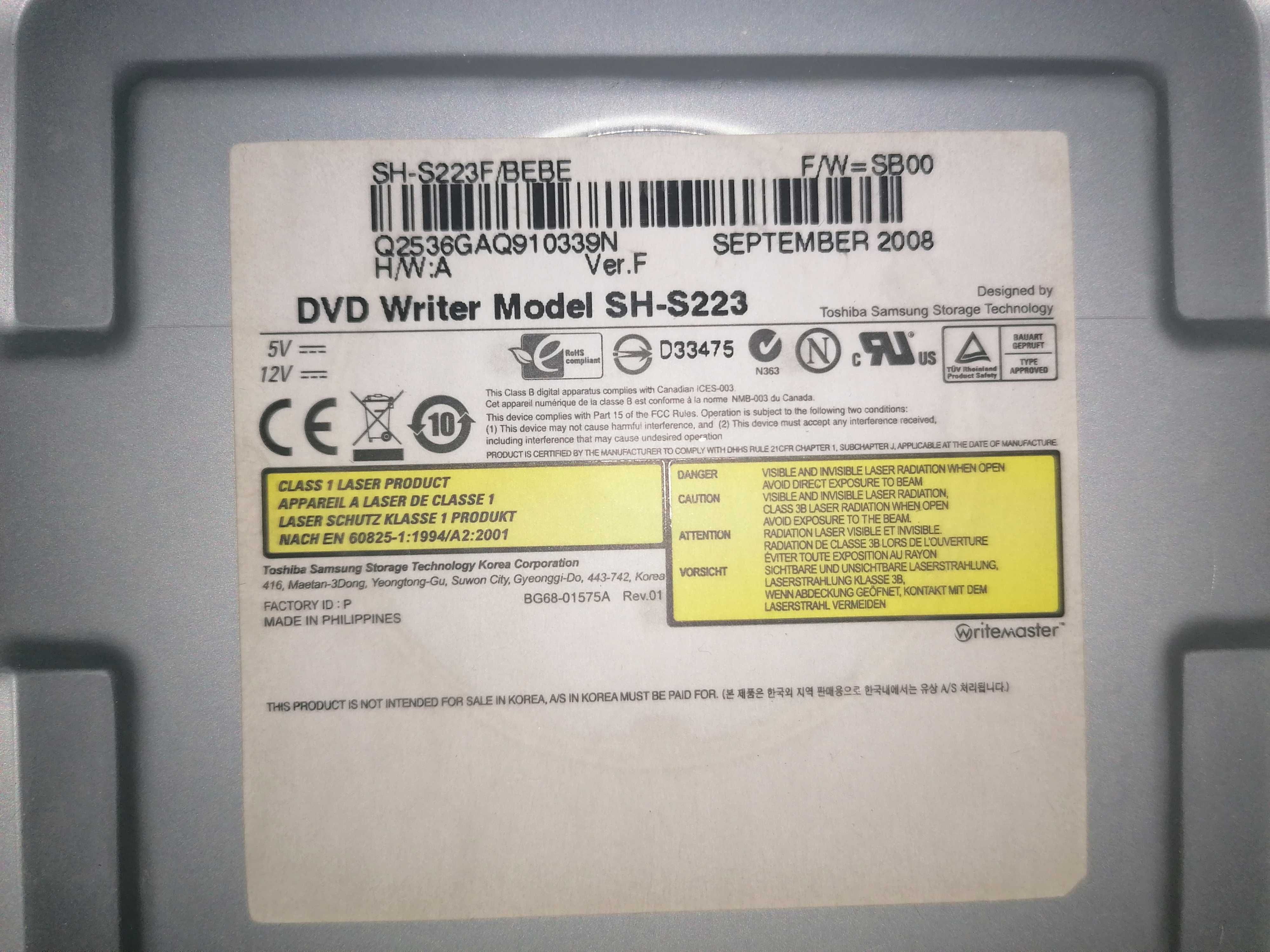 Dvd записвачка модел Super Writemaster SH-S223