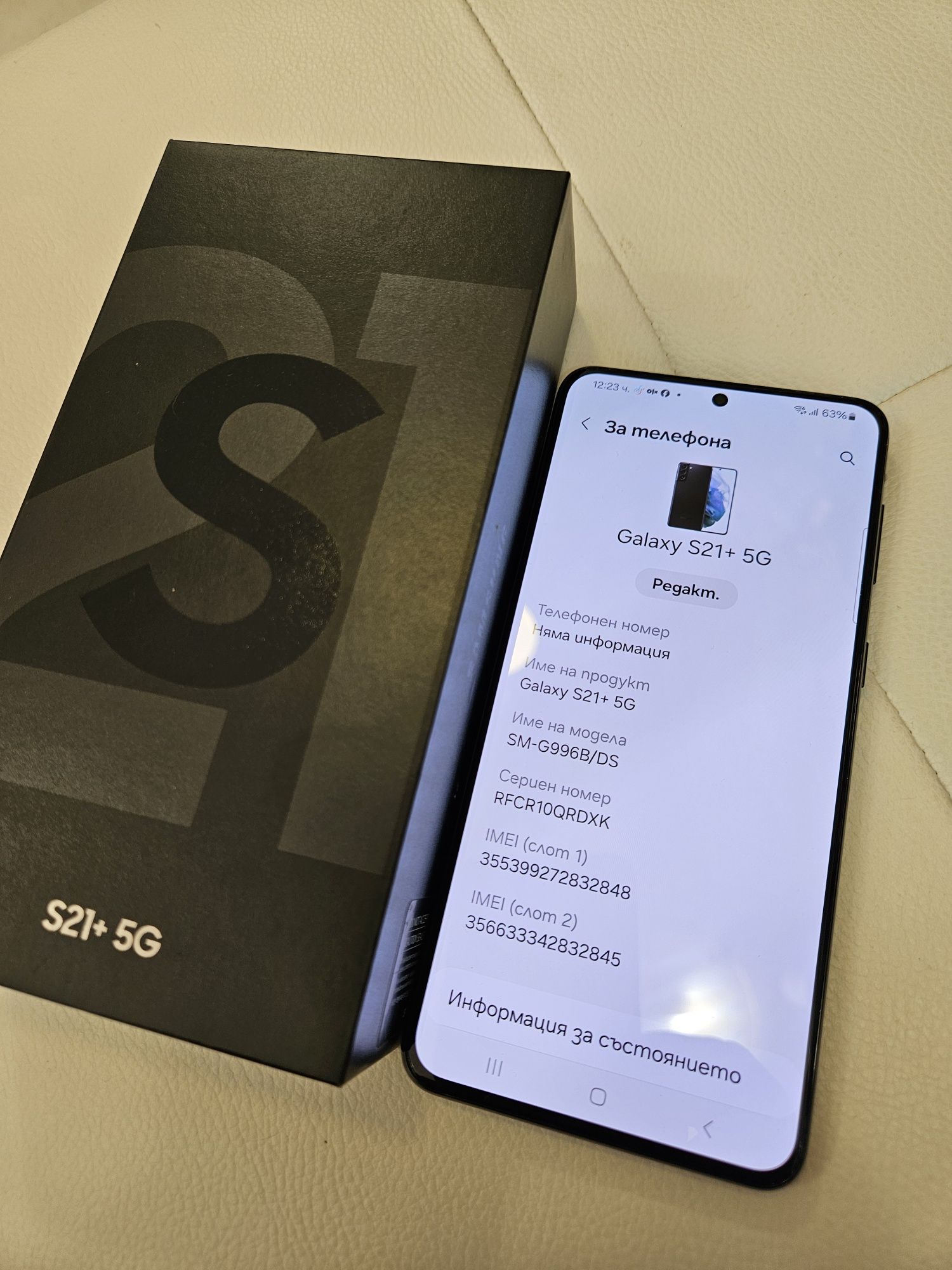 SAMSUNG  S 21 plus , 256 GB