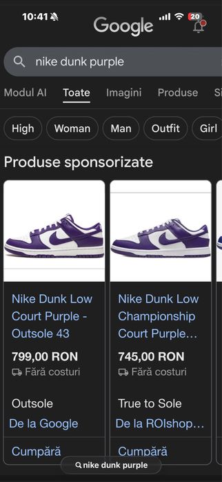 NIKE DUNK LOW RETRO+creas protector!