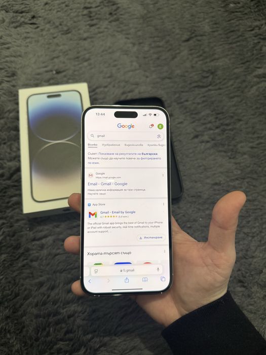 Iphone 14 Pro Max 256 GB