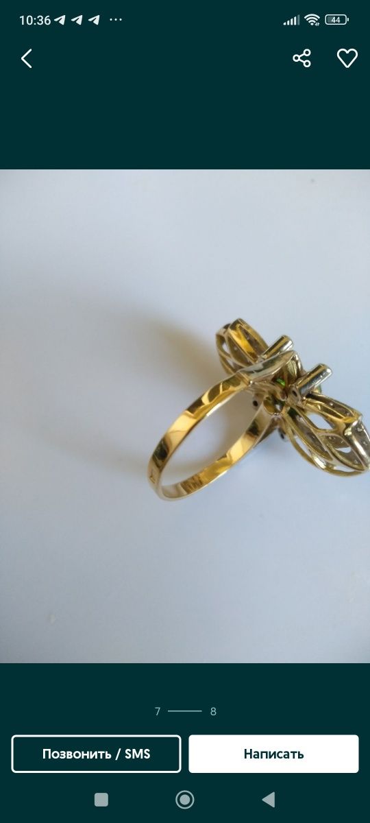 Бриллиантовое кольцо 750 пробы  обёмное 6 граммов
