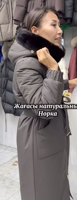 Продам куртку зимнюю
