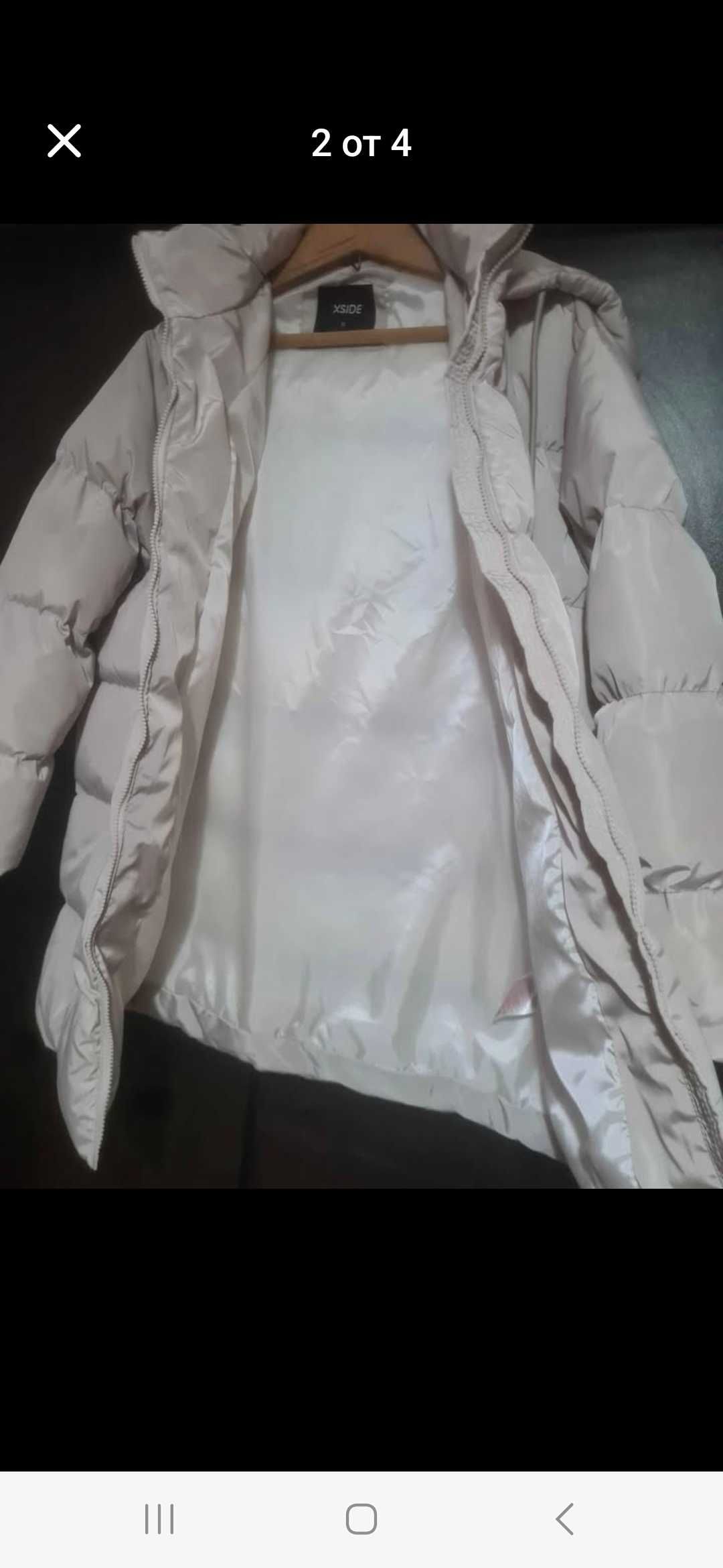 Нова дамска шуба