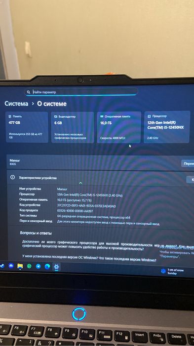 Продам lenovo loq 15iax9
