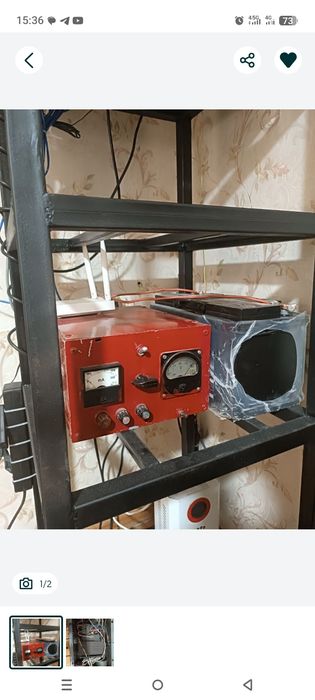 Упс 3 кловатлик инветор срочна сотилади