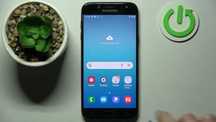vand telefon samsung J5