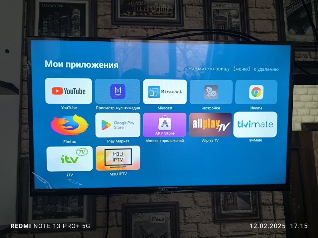 Artel 32 lik smart tv satiladi