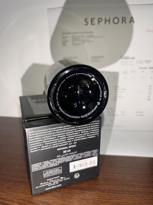 Parfum Dior Sauvage Elixir