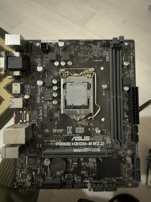 Материнская плата вместе с процессором