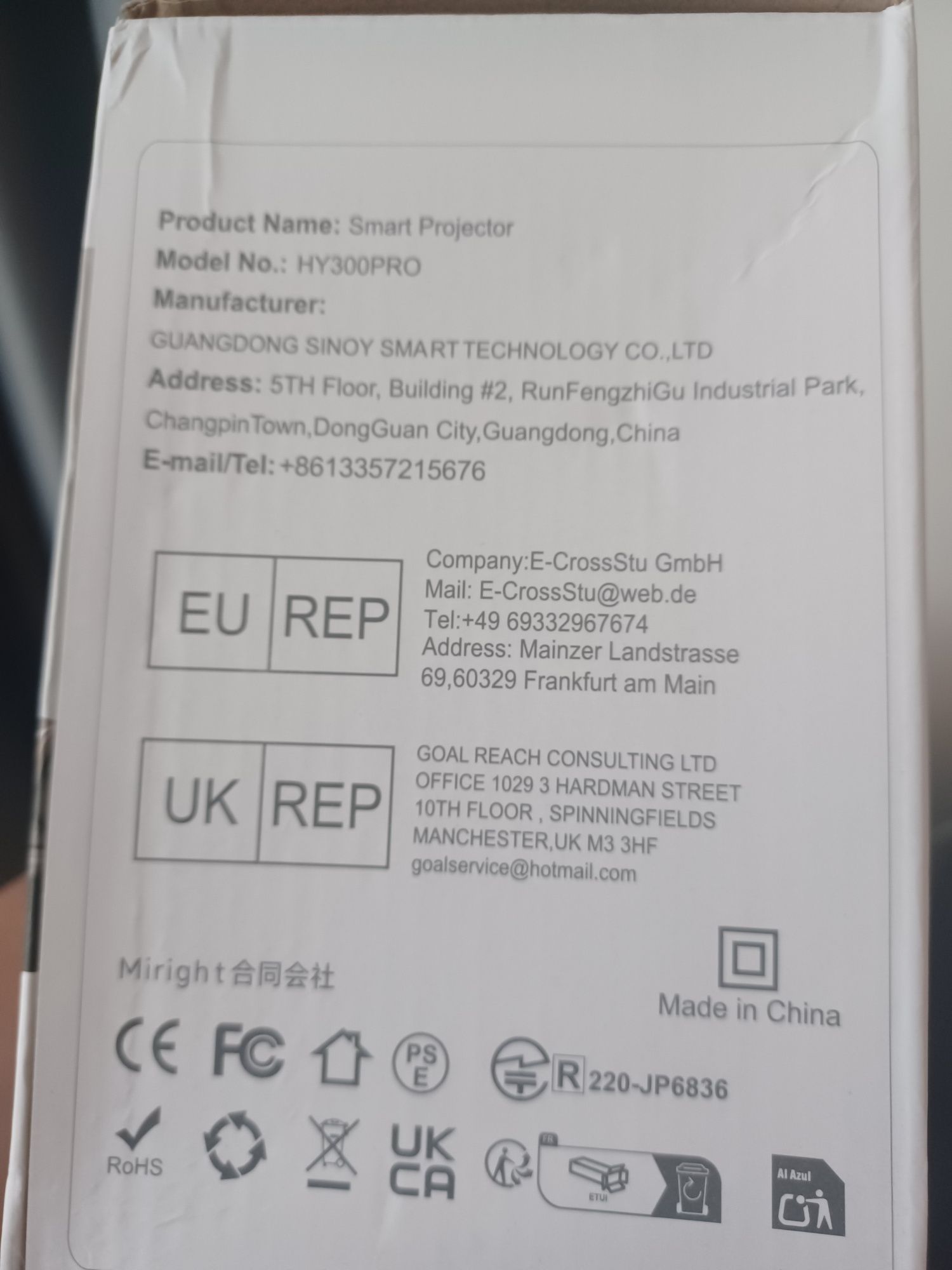 Проектор  MAGCUBIK HY 300 PRO