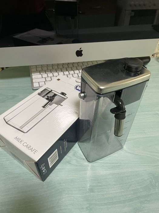Recipinet lapte aparat de cafea delonghi
