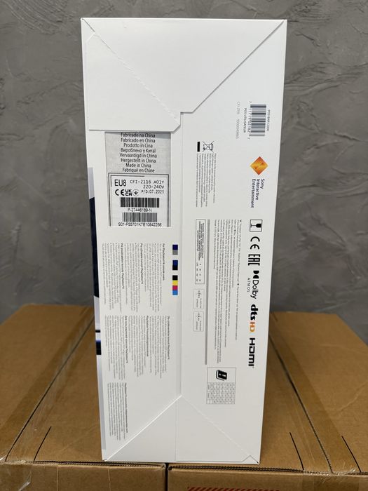 Playstation 5 CD Slim Комплект