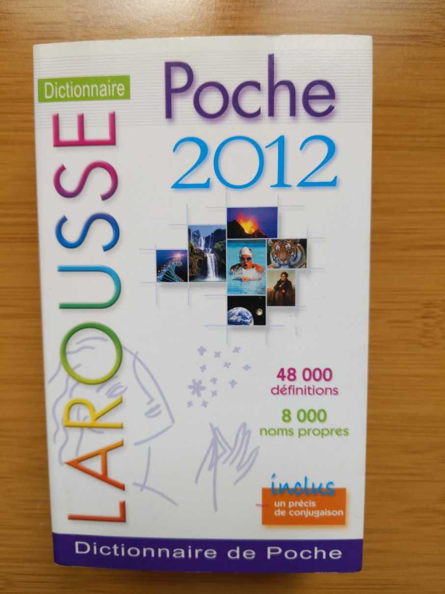 Larousse Poche джобна енциклопедия Френско-Български речник 60000 думи
