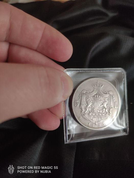 Moneda argint 5 lei 1883