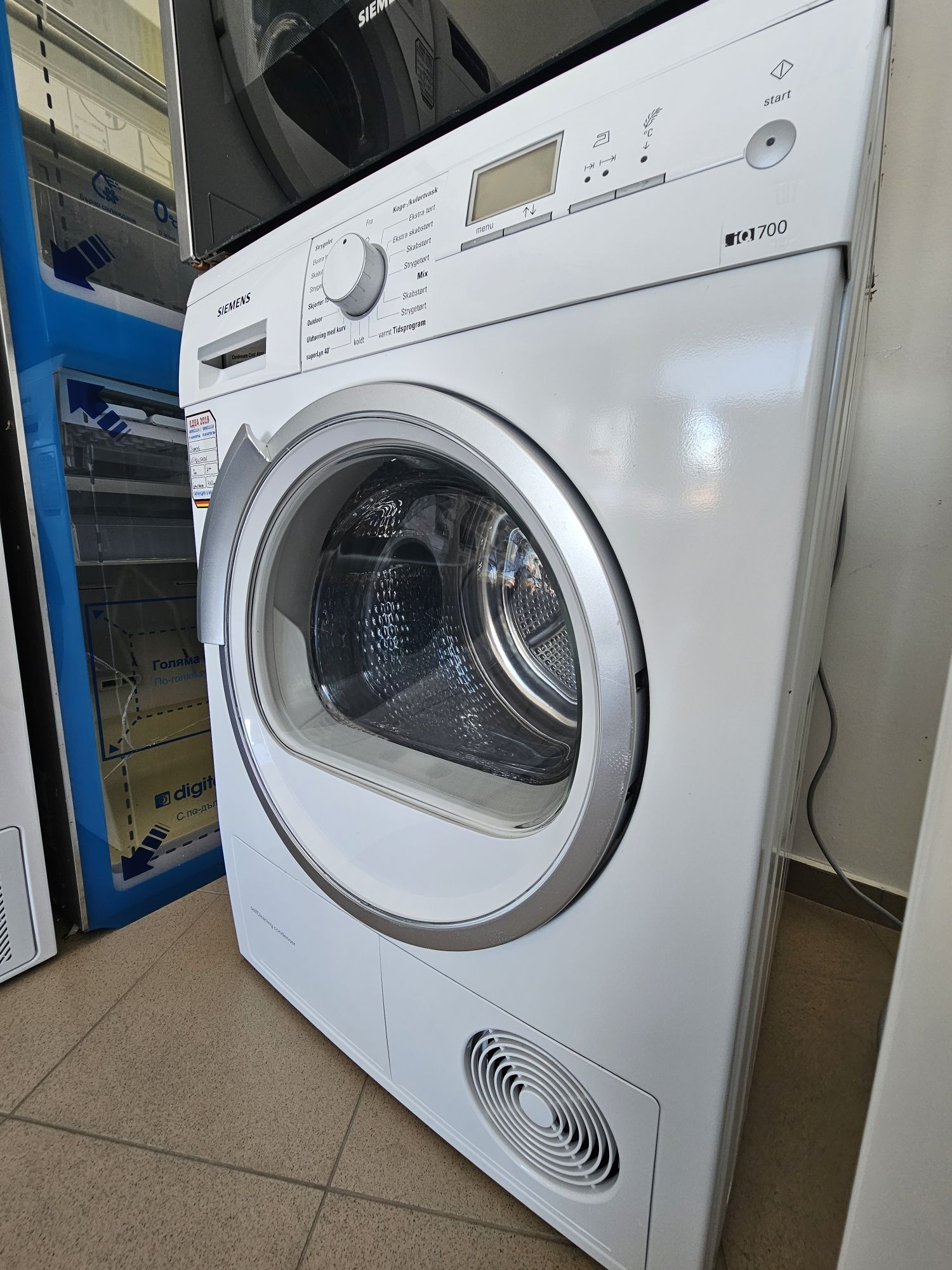 Сушилня с термопомпа Siemens iQ700