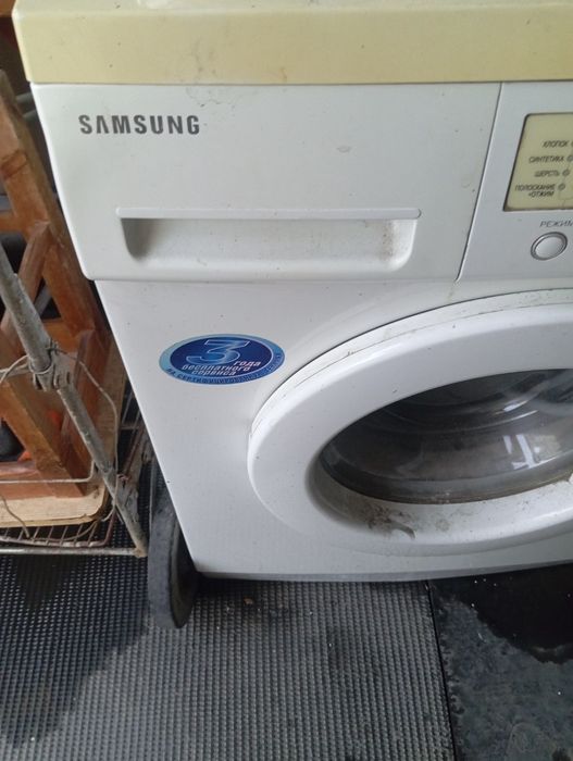 Стиральная машинка Самсунг