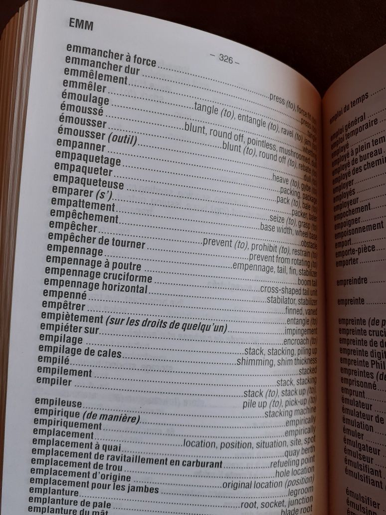 Технически речник, френско-английски
