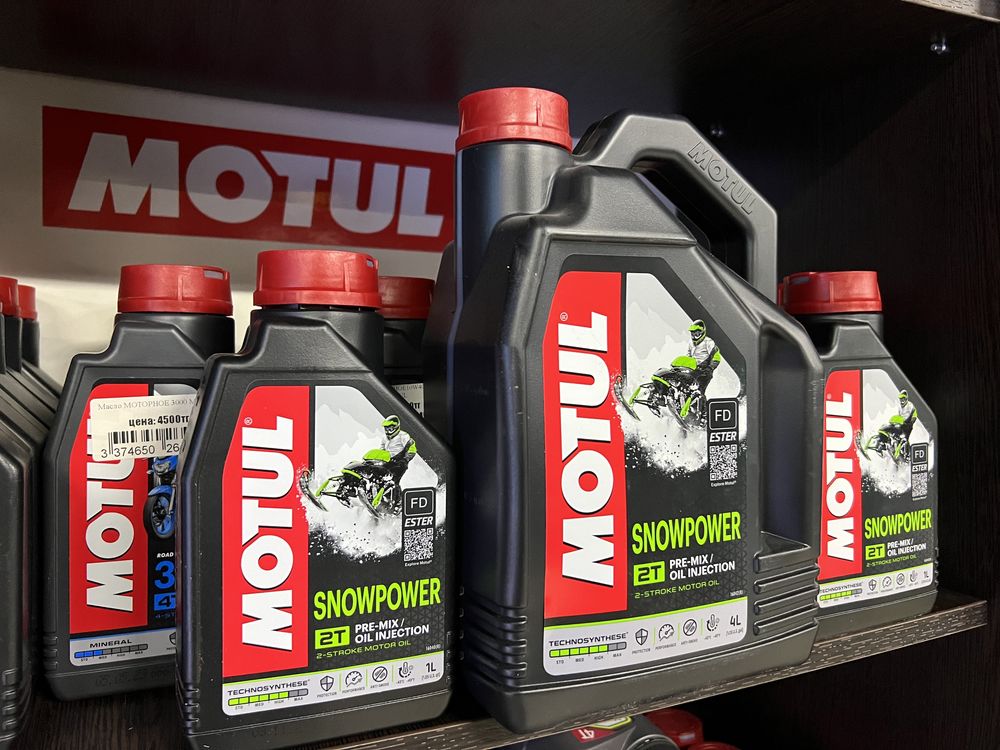 Фирменное 2Т Масло MOTUL для Снегоходов!