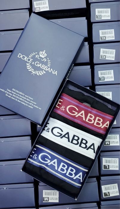 Boxeri barbati 3 la set DG