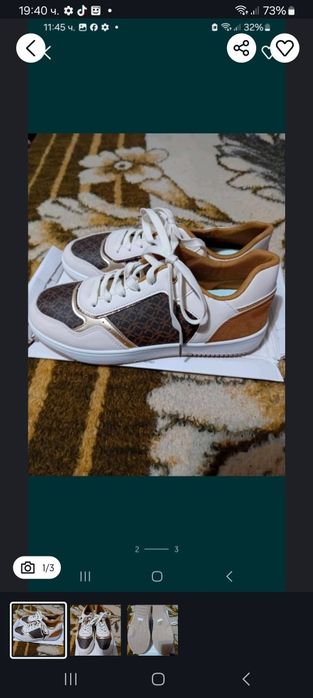 Дамски маратонки